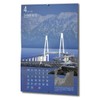 Map World Calendar 2026 "There is a reason for its
