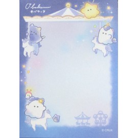 Crux Obakenu Carousel Mini Memo Pad (124122)~KAWAII!!