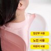 Brandless 픽노바 머리감겨주는기계 미용실 기계 헤드 머신 [핑크 접이식] Piknova