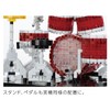 Kawada NBM-056 Nanoblock Pearl Drum Set "Masters" NBM-056, 2.8 x