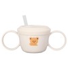 Baby Learning Drinking Cup 200mL Cartoon Animal Print Silicone Training