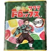 Japanese Sakuma's Fruity Candy 1 tin