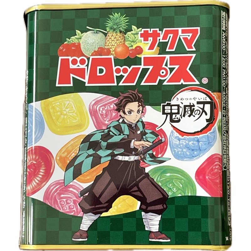 Japanese Sakuma's Fruity Candy 1 tin