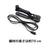 Double Q Smartphone Hitting Device Automatic Tap Smartphone Hitting Tool