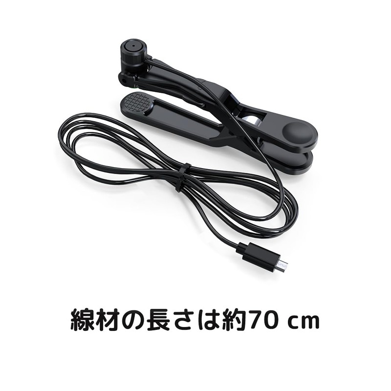 Double Q Smartphone Hitting Device Automatic Tap Smartphone Hitting Tool