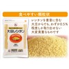 寿物産 大豆レシチン 500g (250g×2袋) 顆粒状 Soy Lecithin ホスファチジルコリン phosphatidylcholine PC