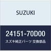 Suzuki (suzuki) Genuine Parts Seal inputtosyahutooiru Part No 24151 – 70D00