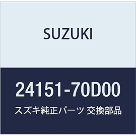 Suzuki (suzuki) Genuine Parts Seal inputtosyahutooiru Part No 24151 – 70D00