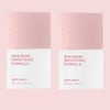 Luna Smoothing Formula Skin Base 30ml, light peach, 2 pcs. / 루나 스무딩 포뮬라 스킨 베이스 30ml, 라이트피치, 2개