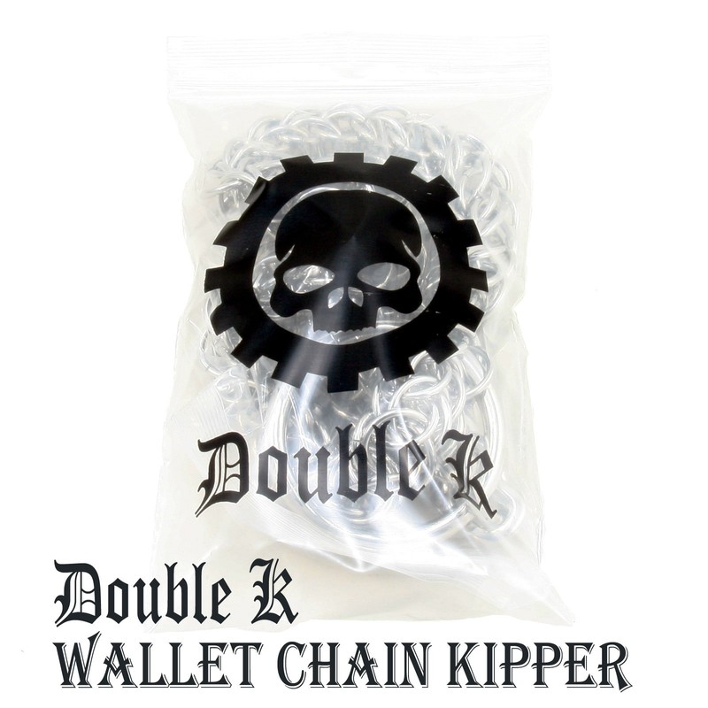 Double K Basic & Simple Strong Key Jean Wallet Chain