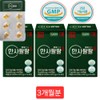 Everything is going well 6 boxes of pine needle oil,