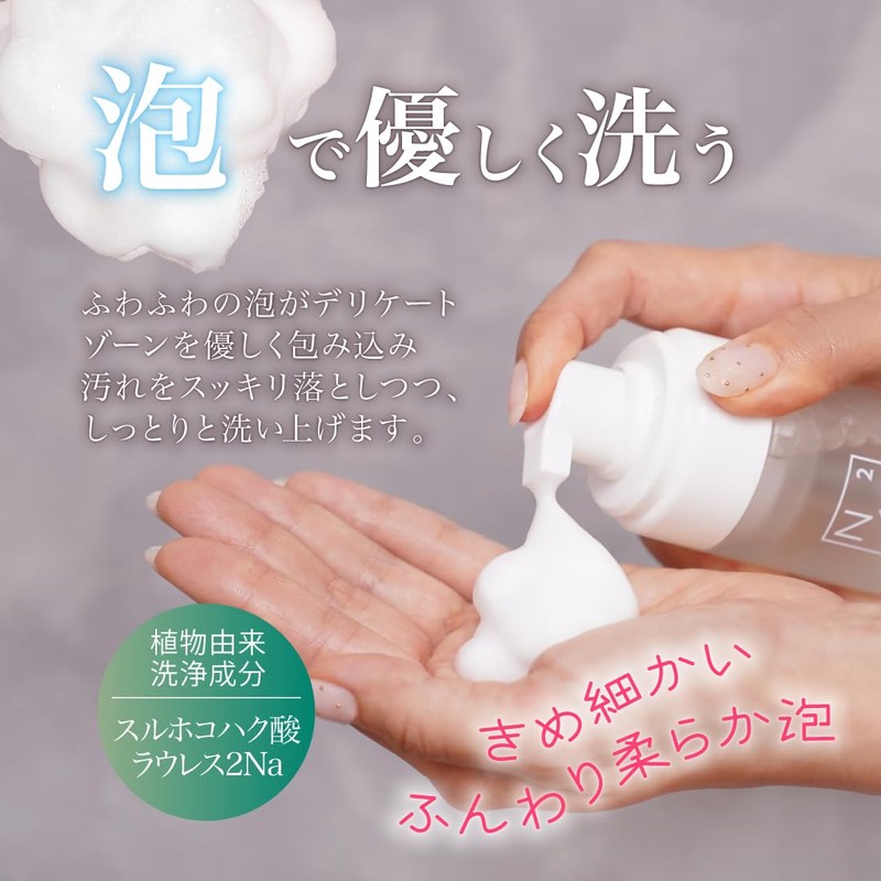 Delicate Zone Soap, Foam Type, Eucalyptus Scent, 4.8 fl oz