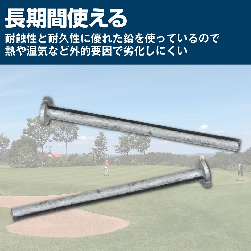 Felimoa Golf Lead Balance Lead Sheet Shaft Weight Resshaft Approx.