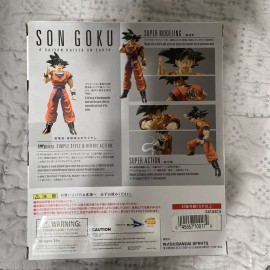 Bandai S.H. Figuarts Dragon Ball Z Goku A Saiyan Raised on Earth