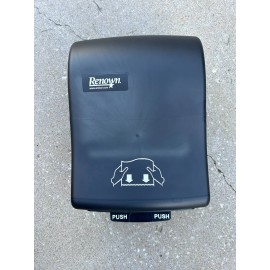 Amsan Mechanical Hands Free 1 Notch Roll Towel Dispenser