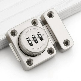 Silver Password Swing Door Lock for Storage Door Latch