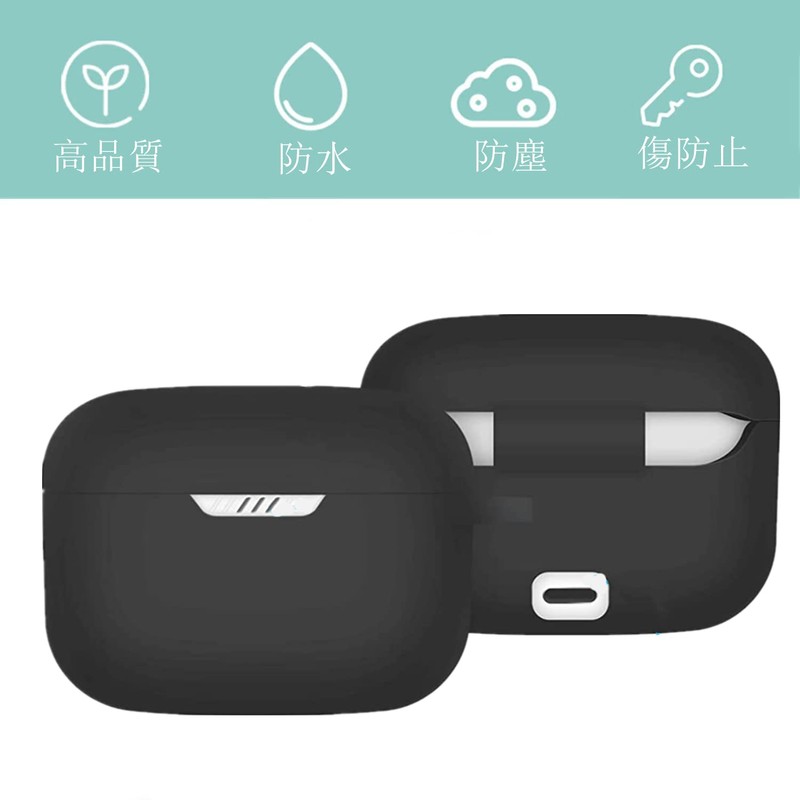 Ankersaila Case Compatible with JBL Tune 230NC TWS, Soft Silicone