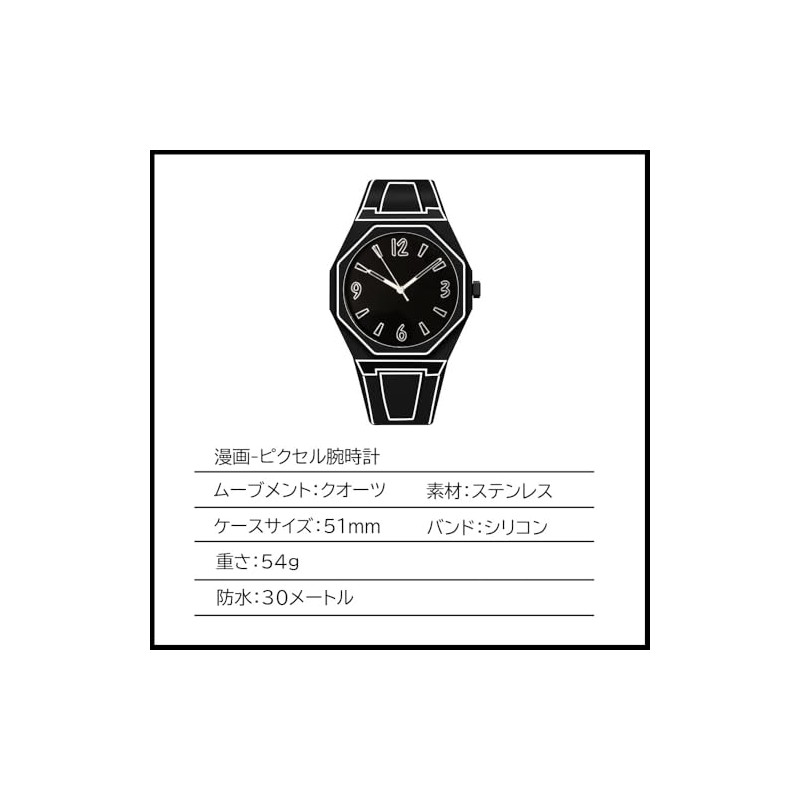 ERNIE KLEIN Men's Cartoon Watch, cartoon-black