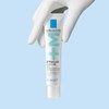 La Roche-Posay Effaclar Duo+M Essence 40ml / 라로슈포제 에빠끌라 듀오+M