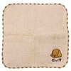 Oekaki 207612 Mini Towel, Jacquard Handkerchief Towel, Duckusu
