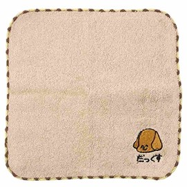 Oekaki 207612 Mini Towel, Jacquard Handkerchief Towel, Duckusu