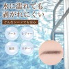 Como Life Beautiful Eyebrow Seal, Brown, 15 Times, Eyebrow Seal,