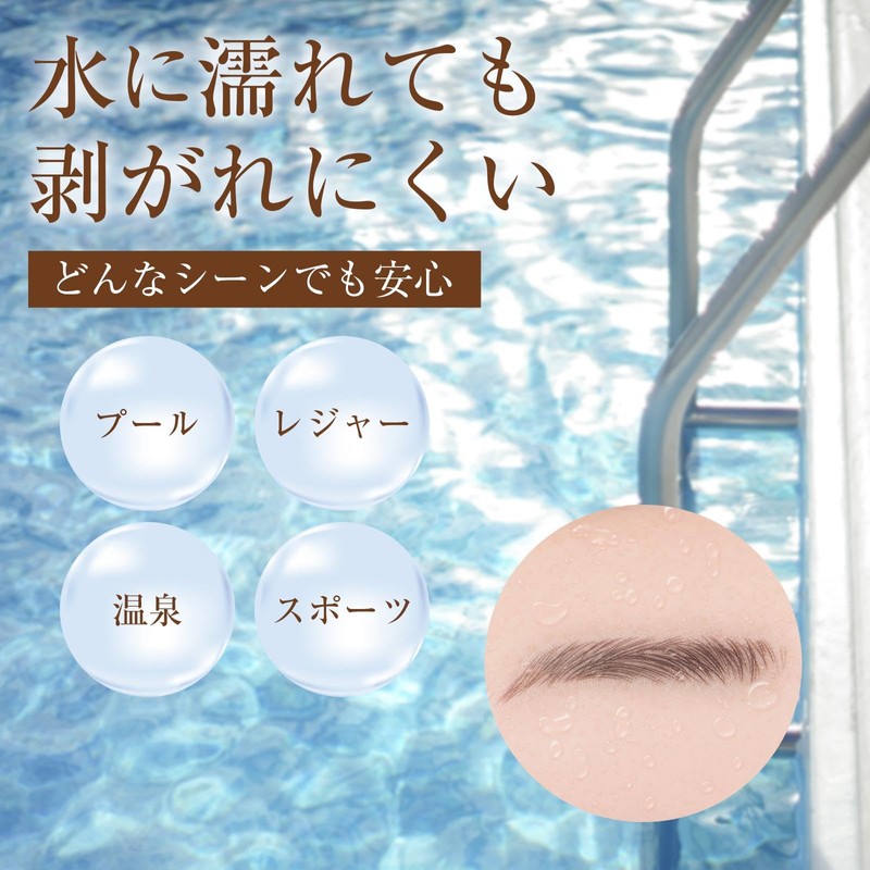 Como Life Beautiful Eyebrow Seal, Brown, 15 Times, Eyebrow Seal,