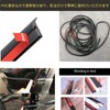 YUACT T-Shaped Aero Molle Fender Rubber Molle Fill Gap 0.2