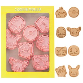Pack of 8 cookie cutters