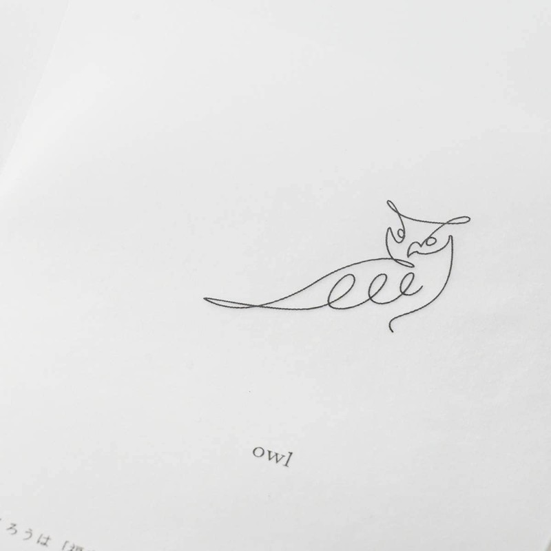 Tsubamesanjo Owl Pick Fork, Silver