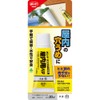 Konishi Bond Indoor Putty, 1.0 fl oz (30 ml), White