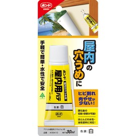 Konishi Bond Indoor Putty, 1.0 fl oz (30 ml), White #05410