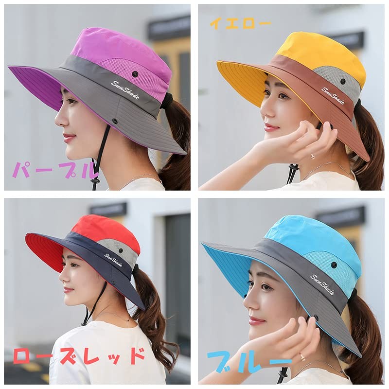 MORI SAWA Women's UV Protection Hat, Wide Brim, Foldable, Portable,