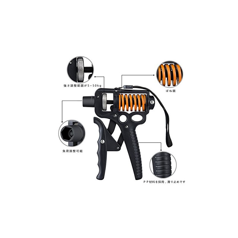 Hand Grips Grip Load Adjustable Grip Exercise Strength Up to