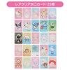 Sanrio 339831 Sanrio Characters Sanrio Collectors Card Plus (Words)