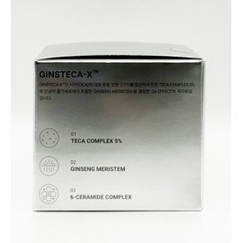 DA Effect Post Care Balm 30ml / 디에이이펙트 포스트케어 밤 30ml