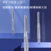 ALLVD Compact 8 Pcs Drilling DIY Tool with Tap Handle,