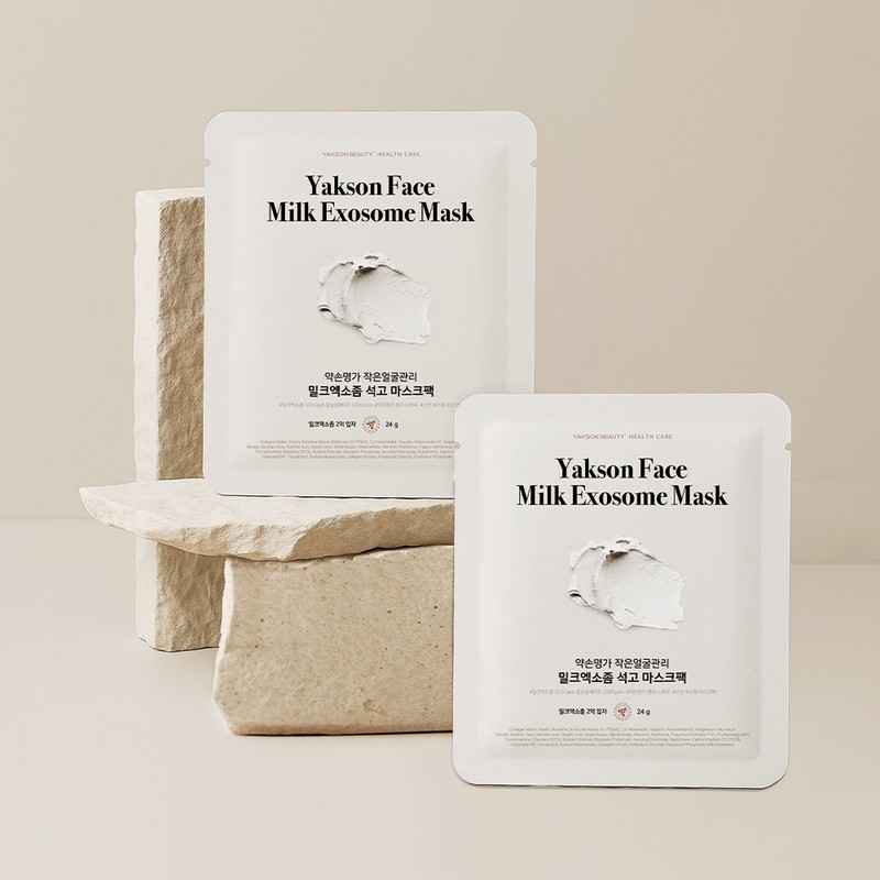 Yakson House Yakson Face Milk Exosome Mask Sheet 5ea -