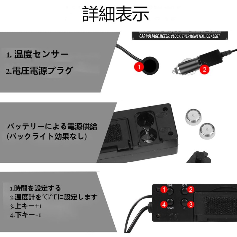VIGORSTRENG 3 in 1 Digital Car Thermometer Voltmeter Automatic Indoor/Outdoor