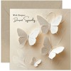 Subtle Deepest Sympathy Card - Cream Butterfly Art - Elegant