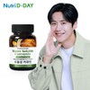 Nutri D Day Premium Water Soluble Turmeric Curcumin 60 Tablets 2 Month Supply / 뉴트리디데이 프리미엄 수용성 강황 커큐민 60정 2개월분