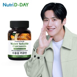 Nutri D Day Premium Water Soluble Turmeric Curcumin 60 Tablets 2 Month Supply / 뉴트리디데이 프리미엄 수용성 강황 커큐민 60정 2개월분