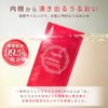 Yvette イヴィット 美容サロン級 フェイスパック 23mL × 7枚 ｜ エステサロン専売 高級パック