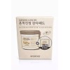 Skin Food 스킨푸드 감자 포테이토 마데카소사이드 수딩 패드 본품 60매 + 리필 10매 Skinfood Potato Madecassoside Soothing Pads 60 Sheets + 10 Sheets Refill