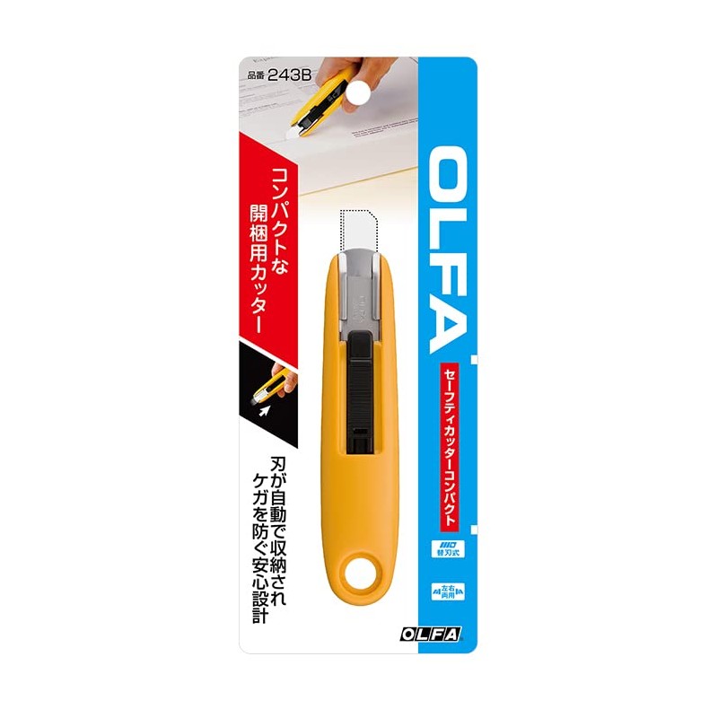 OLFA 243B Compact Safety Cutter for Left and Right Unpacking