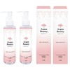 Sharon Argan AGB Cleansing Oil (Updated Version of Tiya Argan