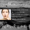nichie 低分子 ヒアルロン酸 パウダー 高純度 原末サプリ 10g