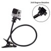 Gooseneck Extension Arm for GoPro / Insta360 / Osmo Action