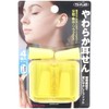 Topran Soft Ear Plugs with Carrying Case, Set of 4