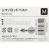 Shimano (シマノ) Rod Belt BE-012G M Black 977229